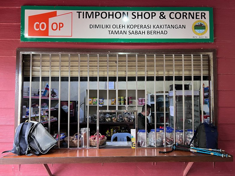 Small shop at Timpohon Gate entrance to Mount Kinabalu trail in Kinabalu Park Sabah Malaysia. © SlowingwithT.com